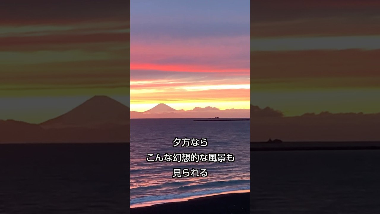 海を眺めながらランニング 田舎ならではのジョギング #館山 #堤防 #海 #マラソン #ジョギング